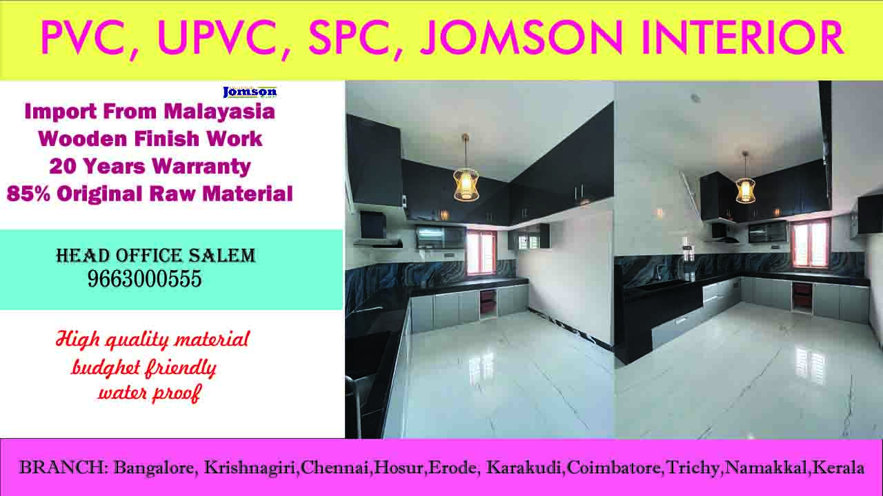jomson spc interiors Erode